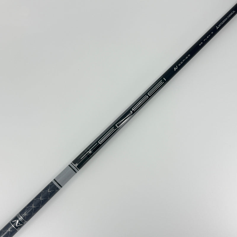 Tensei AV White_S576_81