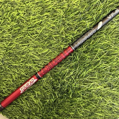 Graphite Design Tour AD VF 60 Stiff Driver Shaft