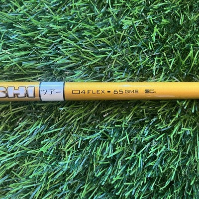 Oban Kiyoshi White 65 Stiff Driver Shaft