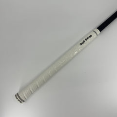 Fujikura Ventus Blue Velocore 60 Stiff Driver Shaft