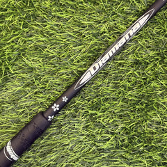 Mitsubishi Diamana WB 73 X Stiff Fairway Wood Shaft