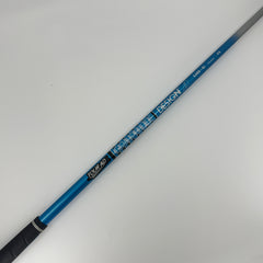 Graphite Design Tour AD UB 6-R Fairway Wood Shaft