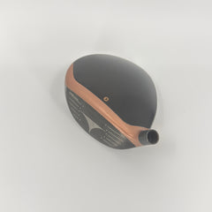 Brnr Copper Mini_H500_329