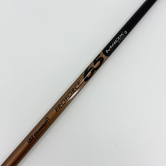 Proforce M40X_S567_55