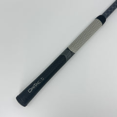 Tensei AV White_S576_81