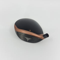 Brnr Copper Mini_H500_329