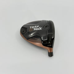 Brnr Copper Mini_H570_329
