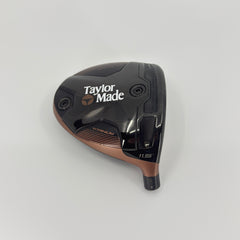Brnr Copper Mini_H500_329